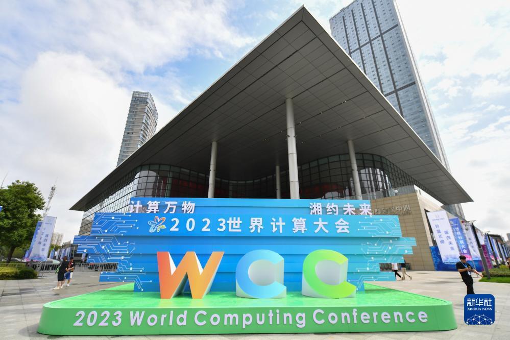 1331银河国际